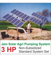 Jain Solar Agri Pumping 3 Hp 3000 Wp 100 Mtr Auto Tracker Deluxe